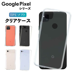 Google Pixel 7a 4a 4 3a 3 3XL 5G 5 5a NA NAP[X O[O X}z Jo[ P[X ϏՌ \tg NAJo[ P[X Jo[ w n X}zJo[  Xgbvz[ wh