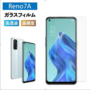 Reno 7A tB KXtB KX یtB tی KXtB   P[X X}z یV[g Ib| m X[ G[ yVoC