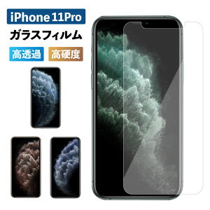 iPhone 11 pro KX یtB tی KXtB GNXyA   P[X X}z یV[g ʃtB wy dx 9H ACtH apple Abv i SIM