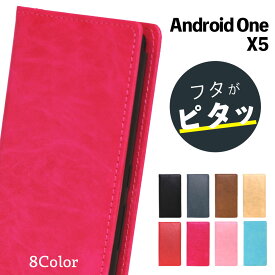 Android One X5 ケース 手帳型 カバー 耐衝撃 おしゃれ スマホカバー かわいい カード 収納 スムース レザー 磁石あり 軽量 革 手帳 アンドロイドワン