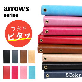 arrows Be3 F-02L ケース arrows Be F-05J M03 スマホケース SV F03H M04 手帳型 カバー 耐衝撃 おしゃれ スマホカバー かわいい スムース レザー カード収納 革 手帳