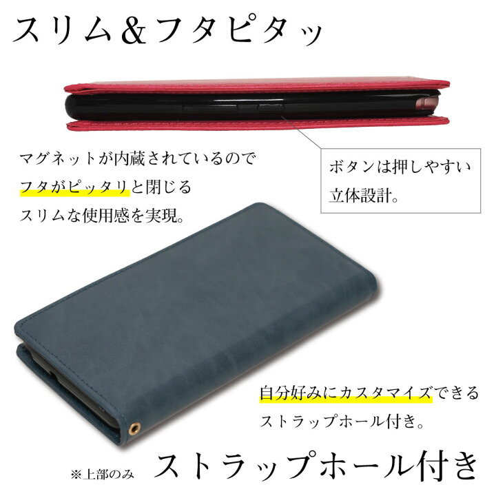 楽天市場 Aquos Sense3 ケース Aquos Sense3 Basic スマホケース 手帳型 カバー 耐衝撃 衝撃吸収 かわいい Aquos Sense3 Lite スマホカバー おしゃれ レザー 革 手帳 アクオス シャープ Sharp Shv45 Sh 02m Sh Rm12 アクオスセンス3 Shop Vis