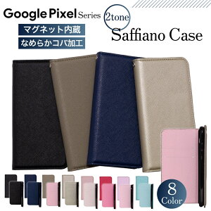 Pixel 5a 5G �P�[�X �蒠�^ ���킢�� Pixel 4a 5G �X�}�z�P�[�X �T�t�B�A�m �蒠 Pixel 3a �J�o�[ ������� �J�[�h���[ �X�}�z�J�o�[ �c�[�g�� ���U�[ �v �ϏՌ� �}�O�l�b�g �x���g�Ȃ�