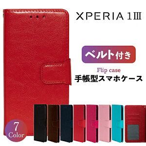 Xperia 1iii �P�[�X �X�}�z�P�[�X �蒠�^ �g�� �J�o�[ �ϏՌ� �����}�[�N�X���[ �X�}�z�J�o�[ �V���v�� �x���g ���U�[ �v �X�^���h �蒠 ���������� ������� docomo au softbank �h�R�� �\�t�g�o���N 
