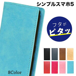 VvX}z5 P[X 蒠^  X}zP[X Jo[ ϏՌ ؍ X}zJo[ J[h[ ΂  킢 U[ v 蒠 Vv