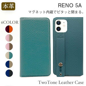 Reno5A P[X 蒠^ v {v Jo[ ϏՌ reno 5a X}zP[X oCJ[ J[h[ Jo[ 蒠 X}zJo[ xg  킢 ؍ OPPO m Ib|