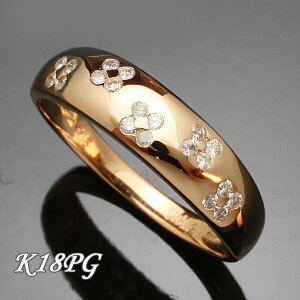 yzK18PG 0.13ct t[  VR_Ch bۃO t@bV WG[ ANZT[ fB[X  IV  _CAh  hbg@u4R0242PGv *