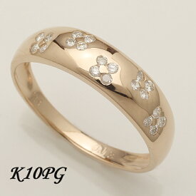 K10PG 甲丸リング 花 flower 天然ダイヤモンドリング 0.13ct ファッション ジュエリー アクセサリー レディース 指輪 バレンタイン 10金 ダイアモンド 重ねづけ プレゼント ピンキー 送料無料 品質保証書 4月 誕生石 ドット 水玉【送料無料】 *