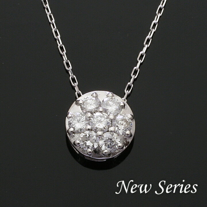 楽天市場】K10YG/WG/PG サークル 天然ダイヤモンド 0.2ct ペンダント 