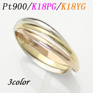 �y���������zPt900�^K18YG�^K18PG �����׃^�C�v�� �O�A�����O �w�� 3�A �o�����^�C�� k18 �����O ���f�B�[�X pt900 k18 18�� 3�`20�� �X���[�J���[ 3�J���[�@�S�[���h