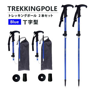 gbLO|[ T^ 2{Zbg  Lk ܂肽  y A~ y gbLOXgbN gbLO |[ RpNg Ro EH[LO nCLO AEghA 