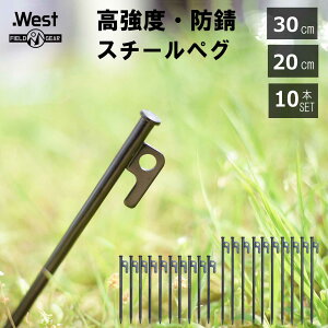 X`[ yO 30cm 20cm 10{Zbg ͍| ؂ 10mm yO30cm egyO ^[vyO yOZbg egpyO yV eg Œ ^[v AEghA Lv x X`[yO Lv