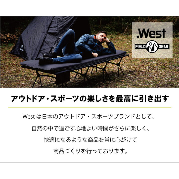 楽天市場】＼着後レビューでエアーピロープレゼント／ 2way コット 4脚 