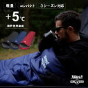 寝袋 封筒型 シュラフ コンパクト 超軽量 最強 綿 洗濯可能 洗える ねぶくろ 3 シーズン 春用 夏用 秋用 3シーズン 防災用 子供 コンパクト 車中泊 キャンプ アウトドア 山 来客用 軽量 収納袋 登山 防災 非常用 封筒型シュラフ 洗える寝袋 キャンプ用品 限界温度5度