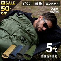 楽天市場】ダウンシュラフ 臭いの通販
