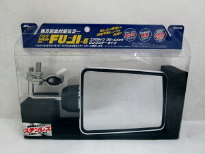 �����~���[���o�b�N�V���b�g�@FUJI-6�����b�L�^�C�v