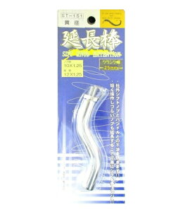 ٌaGNXeV_@SNNmu10×1.25ԑ12×1.25Vtgmu@ϊA_v^[