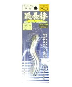 ٌaGNXeV_@SNNmu12×1.75ԑ12×1.25Vtgmu@ϊA_v^[