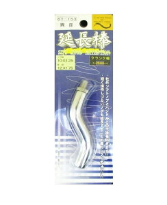 ٌaGNXeV_@SNNmu10×1.25ˎԑ12×1.75Vtgmu@ϊA_v^[