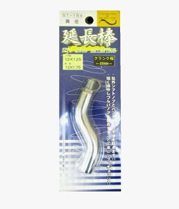 ٌaGNXeV_@SNNmu12×1.25ˎԑ12×1.75Vtgmu@ϊA_v^[