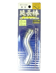 ٌaGNXeV_@SNNmu12×1.25ԑ10×1.25Vtgmu@ϊA_v^[