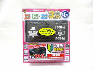 ~j3WAYdCo[^[DC12VAC100V3.1AUSB2|[g