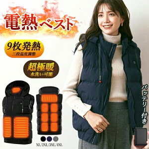 dMxXg MWPbg obe[t q[^[xXg dMEFA MWPbg dCxXg h USBM @ۃq[^[ ɒg jp 3Kix Mpl9 h΍ dMW