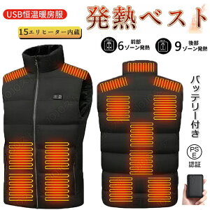 dMxXg obe[t q[gxXg 15GAM dMxXg {@ۃq[^[ obe[d [d dM ƒ h g jp fB[X Y dMWPbg 