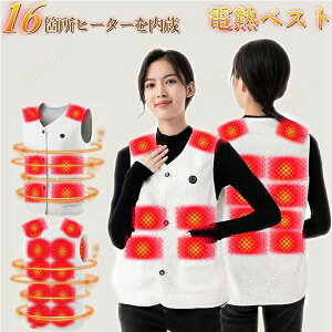 dMxXg 20000mAhobe[ 16ӏM ቷΏh~ oCobe[t M USB M O₷ oCNEFAh Oh ȂdM dMEFA q[^[tx