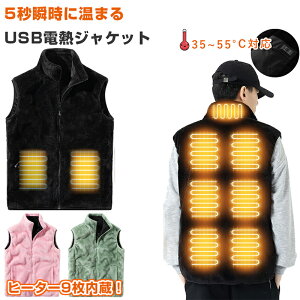 q[^[xXg dMxXg S~6XL OƗxݒ USBd dMEFA h΍ 9q[^[ hxXg oCN St ނ AEghA y jp ~ v[gyoCobe