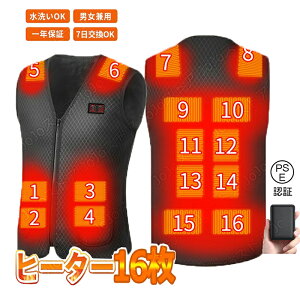dMxXg obe[t 20000mAh q[gxXg16GAM dMxXg {@ۃq[^[ obe[d [d dM ƒ h jp fB[X Y dMWPbg 