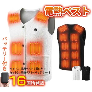 2024f&Mpl16 dMxXg q[^[xXg obe[t g dMEFA q[gxXg MxXg q[^[xXg dMWPbg 􂦂 h NX}X v[g h