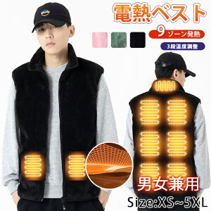 dMxXg q[^[xXg S~6XL OƗxݒ USBd dMEFA h΍ 9q[^[ hxXg oCN St ނ AEghA y jp ~ v[gyoCobe