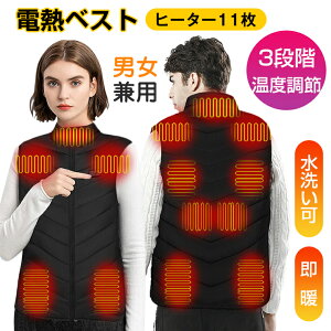 dMxXg { @ۃq[^[ q[^[xXg q[^[t xXg dMWPbg obe[t MxXg hxXg  dMWPbg q[^[11 Ɨ 3iKx