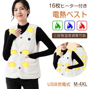 dMxXg obe[t MxXg q[^[xXg {@ 16q[^[ xXg Ci[ VlbN dMWPbg  3iK g 􂦂 dMEFA M-6L hCi[ 