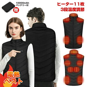 dMxXg { @ۃq[^[ dMWPbg obe[t oCNEFA q[^[tWPbg  h q[^[11 MR[g Y fB[X H~ q[gWPbg 