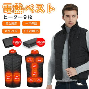 dMxXg obe[t dMEFA { @ۃq[^[ xXg dMWPbg q[^[9 h g dMEFA q[gxXg hEFA dCxXg ɒg AE^[  