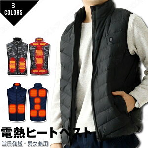 ŒZ dMxXg 20000mAh obe[d { @ۃq[^[ xXgdMWPbg q[^[9 h g dMEFA q[gxXg hEFA dCxXg ɒg AE^[ 