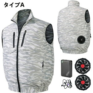 [[] N[EFA t@t xXg 20000mAh obe[t 12Vo {uVX[^[ M`5L pGAR ƒ t@txXg t@׃Xg tZbg p GAR