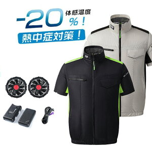 t@tƕ obe[t t@t Zbg 30000mAhobe[ 12Vdo 4iKʒ t@tƕ ƒ t@txXg UVJbg UPF50+ ΍M Ǒ΍ obe