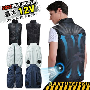 [o]ƕ t@ xXg {̗pZpt@ -12 uԗp 2024VZbg  EFA e   yʂĕ MǑ΍ ƒ UVJbg ԉғ ƕ GA