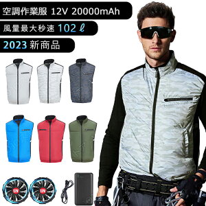 N[EFA t@t xXg 20000mAh obe[t 12Vo {uVX[^[ M`5L GAR ƒ t@txXg t@׃Xg pƕtZbg p 