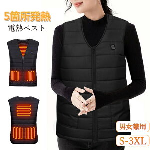 yԎozŌ̃Z[EdMxXg q[^[xXg q[^[t xXg 10000mAh obe[t {@ۃq[^[ dMWPbg 3ix 5bg q[gxXg hxXg g[