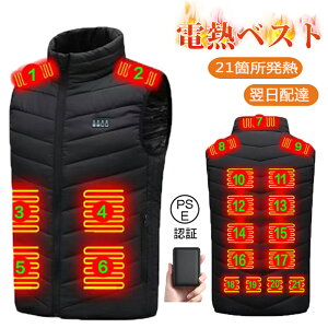 yzBzy dMxXg obe[t q[^[xXg 21ӏM MxXg {@ۃq[^[ MxXg MxXg 3ix 4{^œƗ hxXg q[gxX