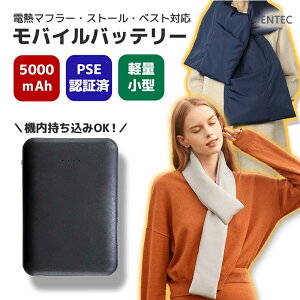  yDC/USBózoCobe[ 5000mAh ^ y ^ dr 5V/2.4Ao DC/USBo e dMO[u dCC dM}t[ d o͈ hxXg dMxXg dMY{