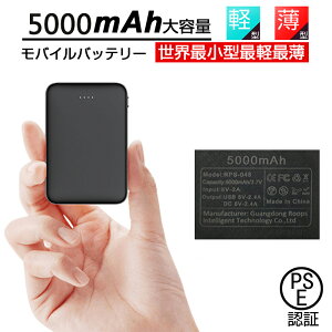  yDC/USBózoCobe[ 5000mAh ^ y ^ dr 5V/2.4Ao DC/USBo e dMO[u dCC dM}t[ d o͈ hxXg dMxXg dMY{