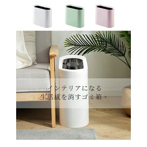 y[zS~  k S~܂Ȃ Vv _Xg{bNX _XgBOX ݔ ݂΂ S~ B rj[ Ȃ rO ʏ ItBX 킢 gbVJ