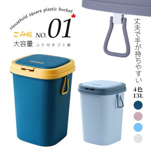 y[zS~  ݔ _Xg{bNX  X k ݂΂ rO Lb` oX[ Vv c^ ʃS~ S~  B Ȃ