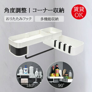 y[z}OlbgoX[oXPbg [ }Olbg[ bN  oXPbg oXbN C[  ǖʎ[   Vv 