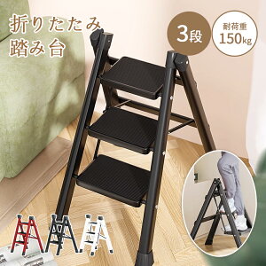 y[zݑ r ܂肽  3i Xebv ܂肽݃Xebv Xebv_[ XebvXc[ I | ԑ ͂ q ~  肷